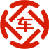 广水昇腾云金服有限公司 
